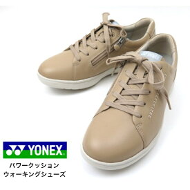 YONEX ヨネックス LC112 ベージュパワークッション SHWLC112 レディーススニーカー シューズ ウォーキングシューズ紐靴 ファスナー付き3.5E おしゃれ 靴 カジュアルシューズ