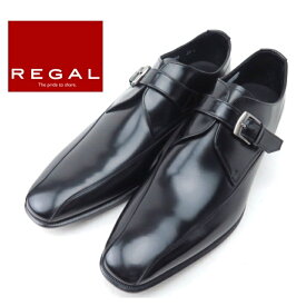 REGAL リーガル 728R AL BK ブラック紳士靴 ビジネスシューズ 紐無し 日本製モンクストラップ スリッポン マッケイ製法フォーマル 冠婚葬祭