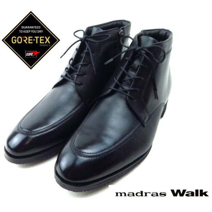 楽天市場 Madras Walk Spmw8006 Bk 冬紳士靴 防水ブーツ ビジネスシューズ雪道対応ソール 雪用 ゴアテックス ファスナー Lise