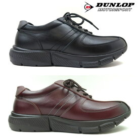 DUNLOP REFINED DR6255 ブラック ワインダンロップ 幅広5E 防水 メンズ レザー 革 紳士靴 甲高おしゃれ ウォーキングシューズ 紐靴 ビジネスカジュアル