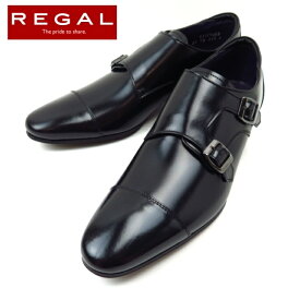 REGAL リーガル 37TR BC ブラックダブル モンクストラップ ストレートチップスクラッチタフレザー 紳士靴 日本製 本革メンズ 通勤 ビジネス フォーマル