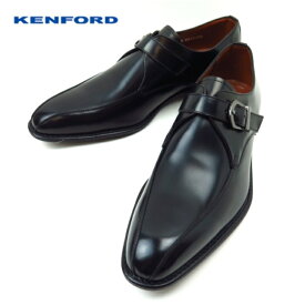 KENFORD KB49ABJEB ブラック ケンフォード大きいサイズ ビジネスシューズ メンズ紳士靴 本革 革靴 幅広 4E スワールモンク フォーマル 冠婚葬祭 ドレスシューズ 撥水加工