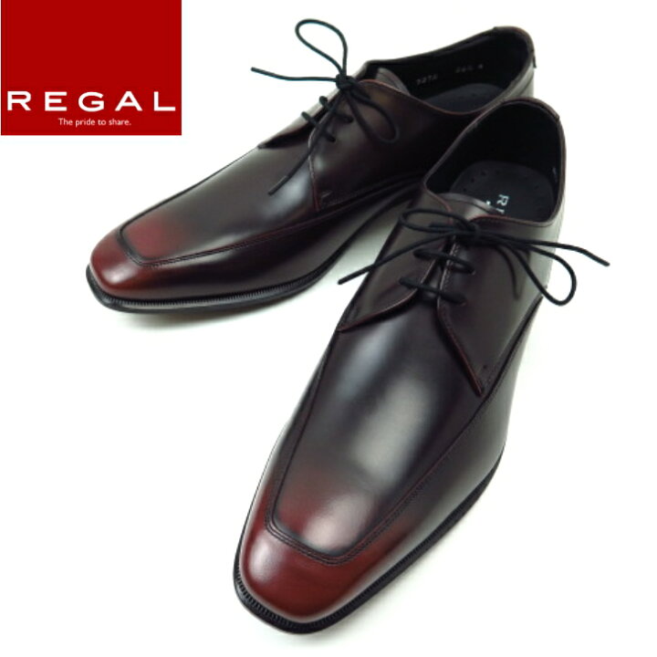 楽天市場】REGAL リーガル 727R AL ワインメンズ ビジネス シューズ 