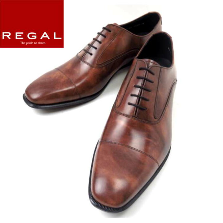 楽天市場】REGAL リーガル 725R AL ブラウン(BR) メンズ 紳士靴 