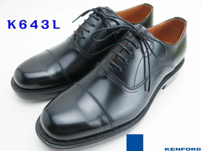 楽天市場】リーガル・KENFORD ケンフォード K643L紳士靴 ビジネス 