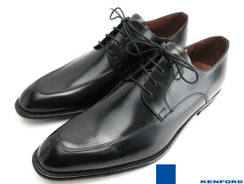 リーガル・KENFORD ケンフォード KB47AJ紳士靴 ビジネスシューズ 紐タイプ 革靴Uチップ フォーマル 日本製 ブラック 24.5cm 25cm 25.5cm 26cm 226.5cm 27cm