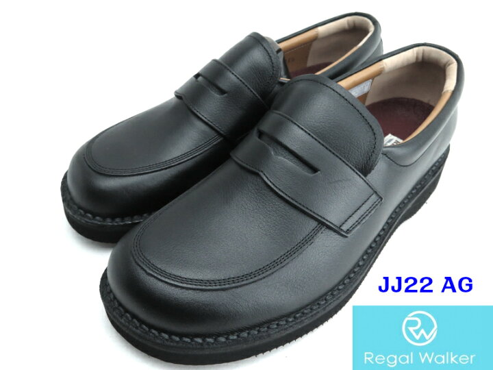 楽天市場】リーガルウォーカー JJ22AG REGAL WALKER ビジネス 
