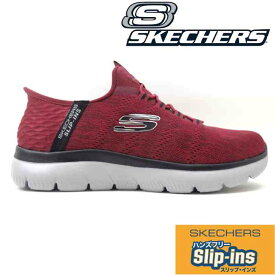 SKECHERS スケッチャーズ SUMMITS KEY PACE232469W レッドブラック(RDBK)メンズ サミッツ キーペース スリップインズ ウォーキング フィットカジュアル ワイド 幅広 洗濯機可