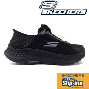 SKECHERS XPb`[Y GO RUN CONSISTENT 2.0220863 ubN(BBK)Y S[  RVXeg Gp[h nYt[ XbvCY [Jbg EH[LO X|[c [NAEg