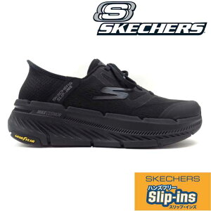 SKECHERS XPb`[Y MAX CUSHIONING PREMIER 2.0 220526 ubN(BBK)Y }bNX NbVjO v~A XbvCY nYt[ EH[LO jO [Jbg JWA