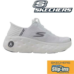SKECHERS XPb`[Y MAX CUSHIONING HYPER CRAZE 220701 zCg/ubN(WBK)}bNXNbVjO nCp[ NCY Y XbvCY nYt[ X|[eB @􂢉 IRē