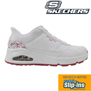 SKECHERS スケッチャーズ UNO-WAGARA-PROSPERITY 183899W ホワイト(WHT)メンズ ウノ ワガラ プロスペリティ スリップインズ フィット ハンズフリー ウォーキング ランニング 厚底幅広 ワイド 日本限定モ