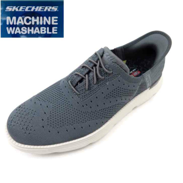 楽天市場】SKECHERS スケッチャーズ GARZA-PALMA 205303 チャコール 