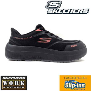 SKECHERS XPb`[Y TRANSPORTER LITE - BHENN 200262 ubN/bh(BKRD)@Y gX|[^[ Cg x nYt[ XbvCY SC [NV[Y c h ϓdXj[J[