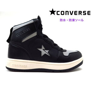 CONVERSE Ro[X NEXTAR1360 SC HI ubN/O[Y @lNX^[ Xmg@ nCJbg VZeBbNU[ h h u[c Xm[u[c Xm[ EB^[Xmg lNX^[ 3