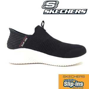 SKECHERS XPb`[Y ULTRA FLEX 3.0 SMOOTH STEP232450 ubN(BLK)Eg tbNX X[XXebv XbvCYY Xj[J[ Xb| C V[Y @ NbV Ռz