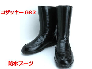 LX RUbL[ G-82 am Y u[c hu[c EC^[ 3E L C h h h {A h ɂ  ~