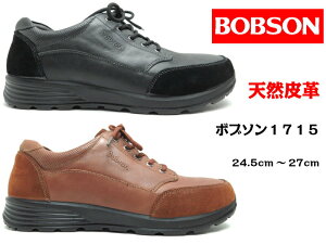 BOBSON 1715 ubN uEY @am@U[Xj[J[ VRv JWA y3Ez