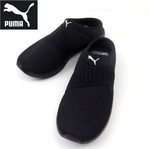 PUMA v[} SOFTRIDE RUBY MULE377064 ubN(03) fB[X \tgCh r[ ~[ T_ T{ ӂӂC\[ ƂȂ 