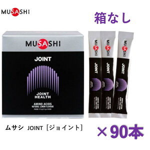 TV MUSASHI JOINT@Tvg WCg XeBbN 90{ JOINT 200174 ֐ A~m_ ORT~ h{⏕Hi  Ki戵X