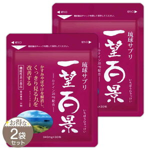 Tv ]Si 30 1 2܃Zbg }CPA eC AgVAj tRC_