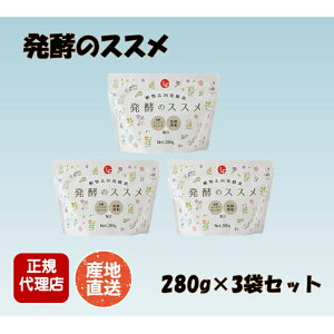 ỹXX 280g×3 veC  e A GhE    GGt YnI K㗝X