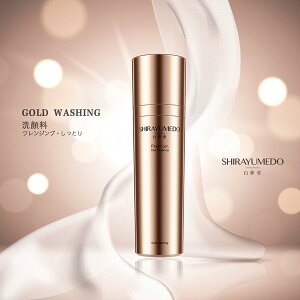  S[hEHbVO 80ml זE|{t et ێ 邨 ETERNAL BEAUTY K㗝X