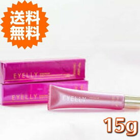 アイリー 目元用美容液EYELLY 15mg 薬用美白ジェル エー03