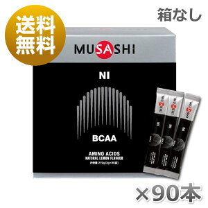 TV MUSASHI j[ 13.0g×90{ Tv Tvg A~m_ XeBbN  ؓ  JBCAA 21003 NI90 Ki戵X