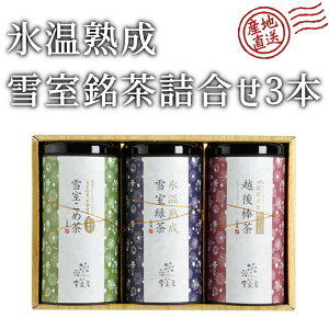  Xn Ꮊ3{ǓXnᎺΒ100g Ꮊߒ100g z_3gx10p V Ꮊ Mtg  Yn K㗝X