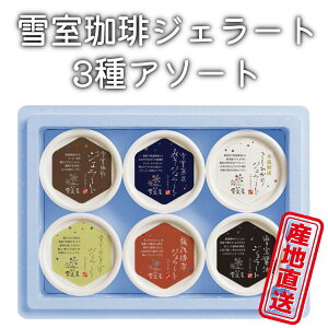 Mtg Ꮊ WF[g 6A\[g  X Ђ  _ ݖ  Mtg j  XB[c Ꮊ Y  Yn K㗝X