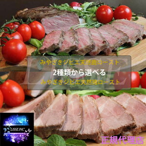{苍[Xgr[t 200g×3{Zbg ܂Xe[L\[XtgvJ{  Ε Mtg v[g 蕨 |Cg Yn K㗝X