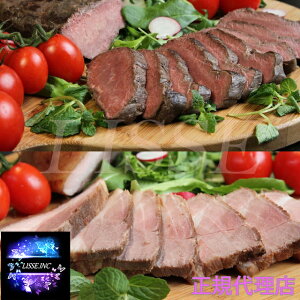 ݂₴WrGVR[Xg orVR[Xg250g 1_ ܂Xe[L\[Xt gvJ{  Ε Mtg v[g 蕨 |Cg Yn K㗝X