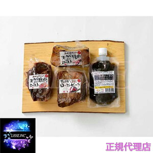{苍E{WrG[Xg3Hה׃Zbg {苍[Xg [Xg [Xg e200g v3{ ܂Xe[L\[XtgvJ{  Ε Mtg v[g 蕨 |