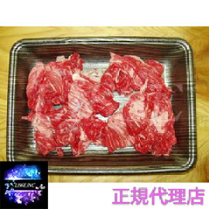 _˃r[t _ˋ؂藎Ƃ 500g {Hi i Mtg  蕨 Yn K㗝X