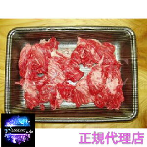 _˃r[t _ˋ؂藎Ƃ 1kg {Hi i Mtg  蕨 Yn K㗝X