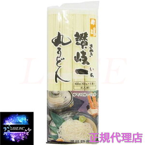 ]򕨎Y ][ۂǂ 400g×20ܓ  Ε Mtg 蕨  Mtg  K㗝X