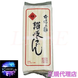 ]򕨎Y ]pǂ 1kg×9ܓ  Ε Mtg 蕨  Mtg  K㗝X