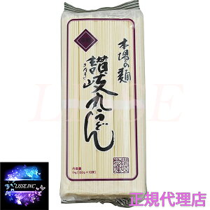 ]򕨎Y ]ۂǂ 1kg×9ܓ  Ε Mtg 蕨  Mtg  K㗝X