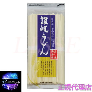 ]򕨎Y Y]򂤂ǂ 500g×10ܓ  Ε Mtg 蕨  Mtg  K㗝X