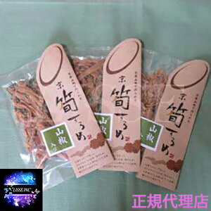 Ώ () ⡂߁iRj3܃Zbg    O Yn ܂ Ε K㗝X