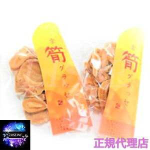 Ώ () ⡂₫ ⡃ObZ 3܃Zbg  O Yn ܂ Ε K㗝X