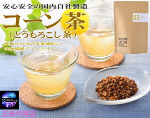 R[ 5g×50×6  Ƃ낱 mJtFC А `qgłȂ wV[Ct K㗝X