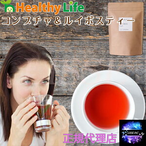 Ru`C{XeB[ 2g×30 2 _CGbg N Ru` KOMBUCHA C{XeB[ wV[Ct K㗝X