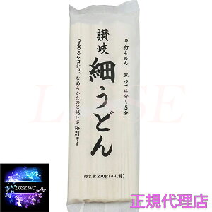 ]򕨎Y ]ׂǂ 270g×15ܓ  Ε Mtg 蕨  Mtg  K㗝X