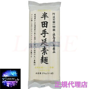 ]򕨎Y v~Ac艄f 270g×15ܓ  Ε Mtg 蕨  Mtg  K㗝X