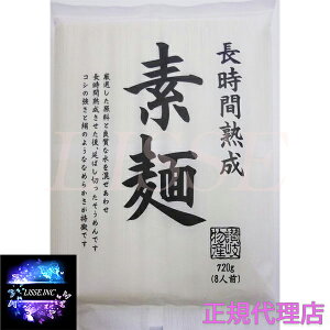 ]򕨎Y ԏnf 720g×12ܓ  Ε Mtg 蕨  Mtg  K㗝X