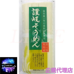 ]򕨎Y Y]򂻂߂ 400g×12ܓ  Ε Mtg 蕨  Mtg  K㗝X