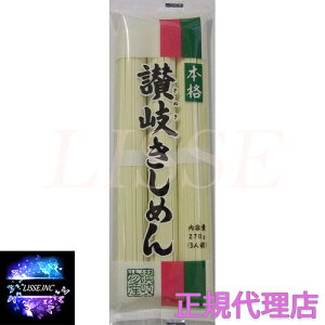 ]򕨎Y ]򂫂߂ 270g×30ܓ  Ε Mtg 蕨  Mtg  K㗝X