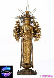 イスム TanaCOCORO 千手観音〜慶派〜 インテリア アジアン雑貨 置物 弥勒菩薩像 仏像 メーカー直送 正規品取扱店